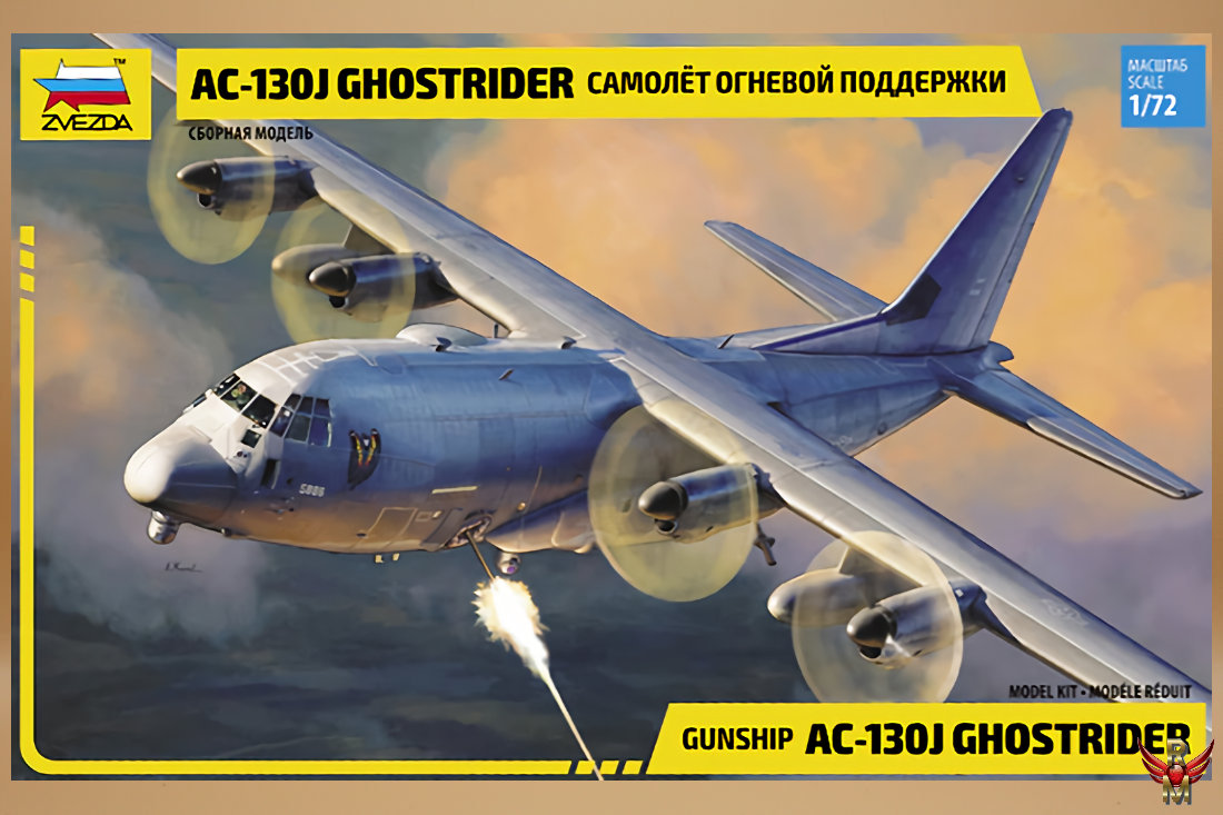 Zvezda 1/72 AC-130J Ghostrider Gunship