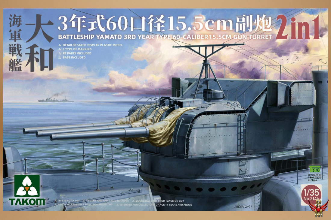 Takom 1/35 Battleship Yamato 15.5 cm/60 3rd Year Type Gun-Turret