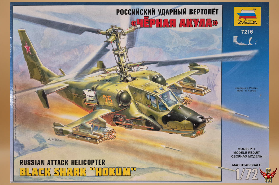 Zvezda 1/72 Russian Attack Helicopter Black Shark Hokum